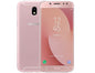 Samsung Galaxy J5 Pro 2017 J530F Original unlocked 16GB ROM 2GB RAM 1080P 13.0MP Camera 5.2 inch LTE Octa-Core Mobile phone