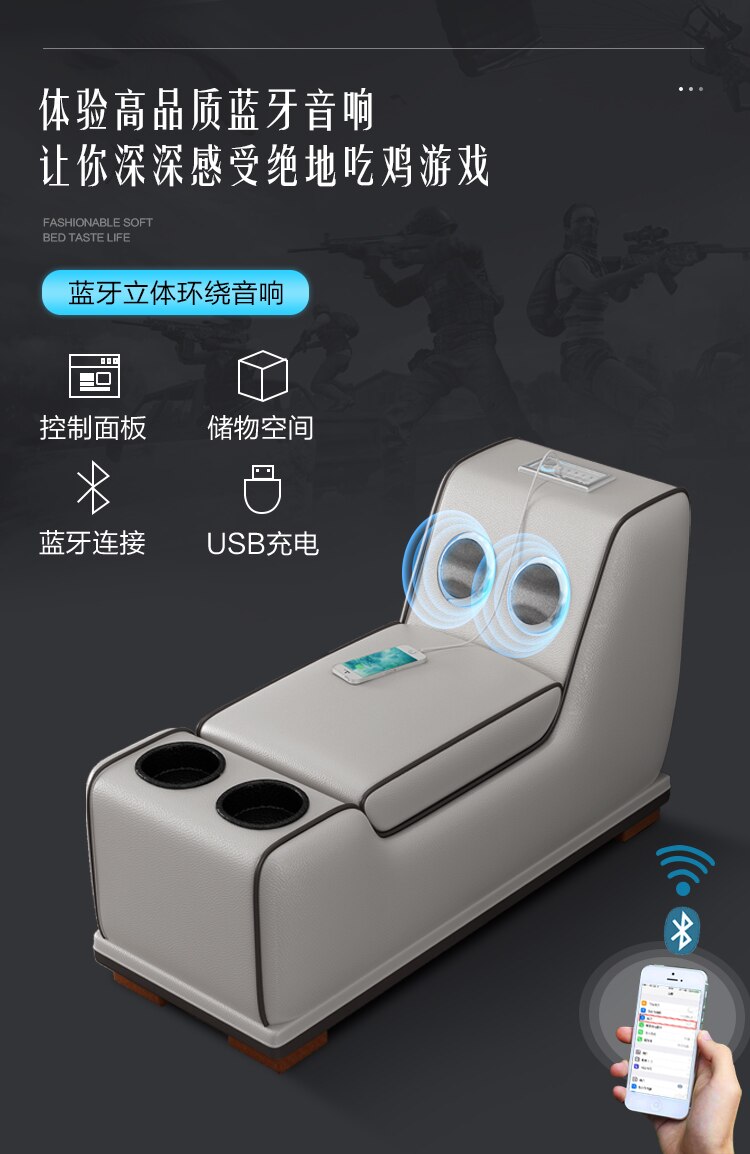 Living room furniture innovative technology leather sofa with Bluetooth speaker